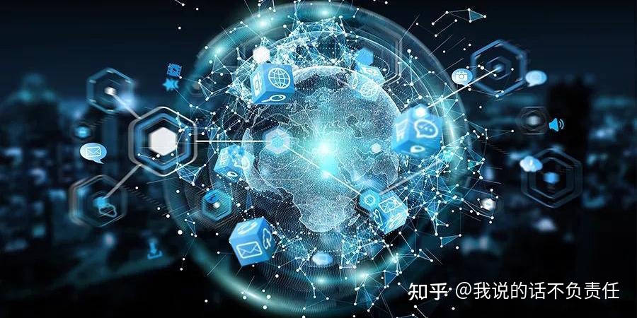 還“數(shù)”于民，賦能未來 天耀宏圖以區(qū)塊鏈構(gòu)建可信數(shù)字基礎(chǔ)設(shè)施