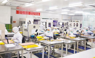 湖南政企同心穩(wěn)生產(chǎn) 規(guī)上工業(yè)企業(yè)全崗復(fù)工 信息技術(shù)開發(fā)助力工業(yè)新動(dòng)能