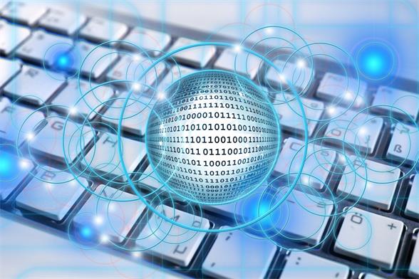 工業(yè)互聯(lián)網(wǎng) 新一代信息技術(shù)與實(shí)體經(jīng)濟(jì)的融合創(chuàng)新之路