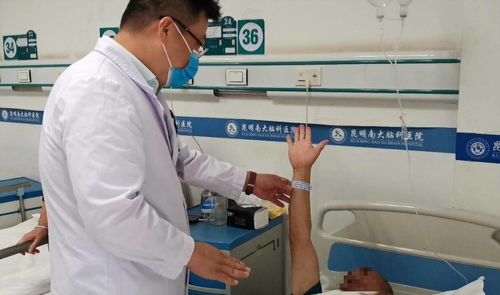 昆明南大腦科醫院助特發性震顫患者告別20余年顫抖歲月