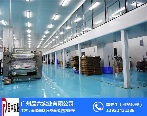河南足貼加工與品六產(chǎn)業(yè) 從足貼產(chǎn)業(yè)看腦科疾病的啟示